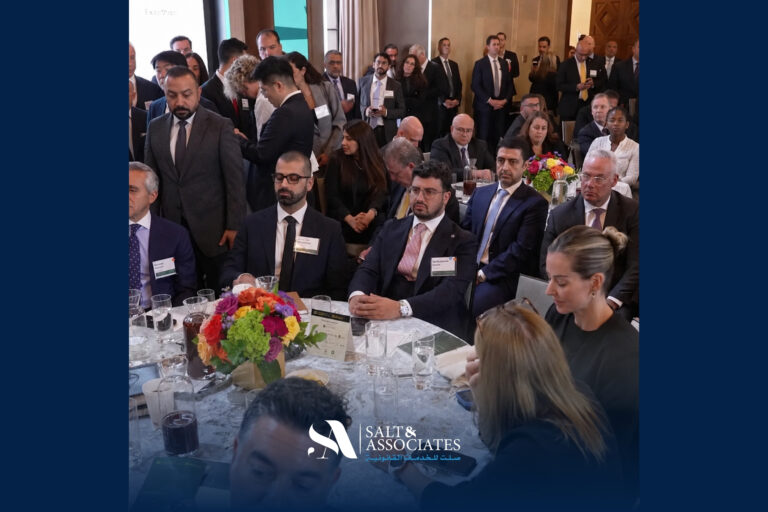 U.S.-Iraq Business